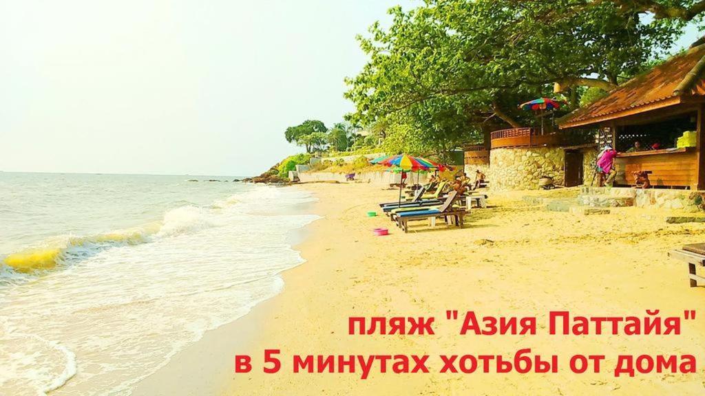 Двух-Комнатная Квартира В Кондоминимуме "Tropikal Garden" Pattaya Eksteriør billede